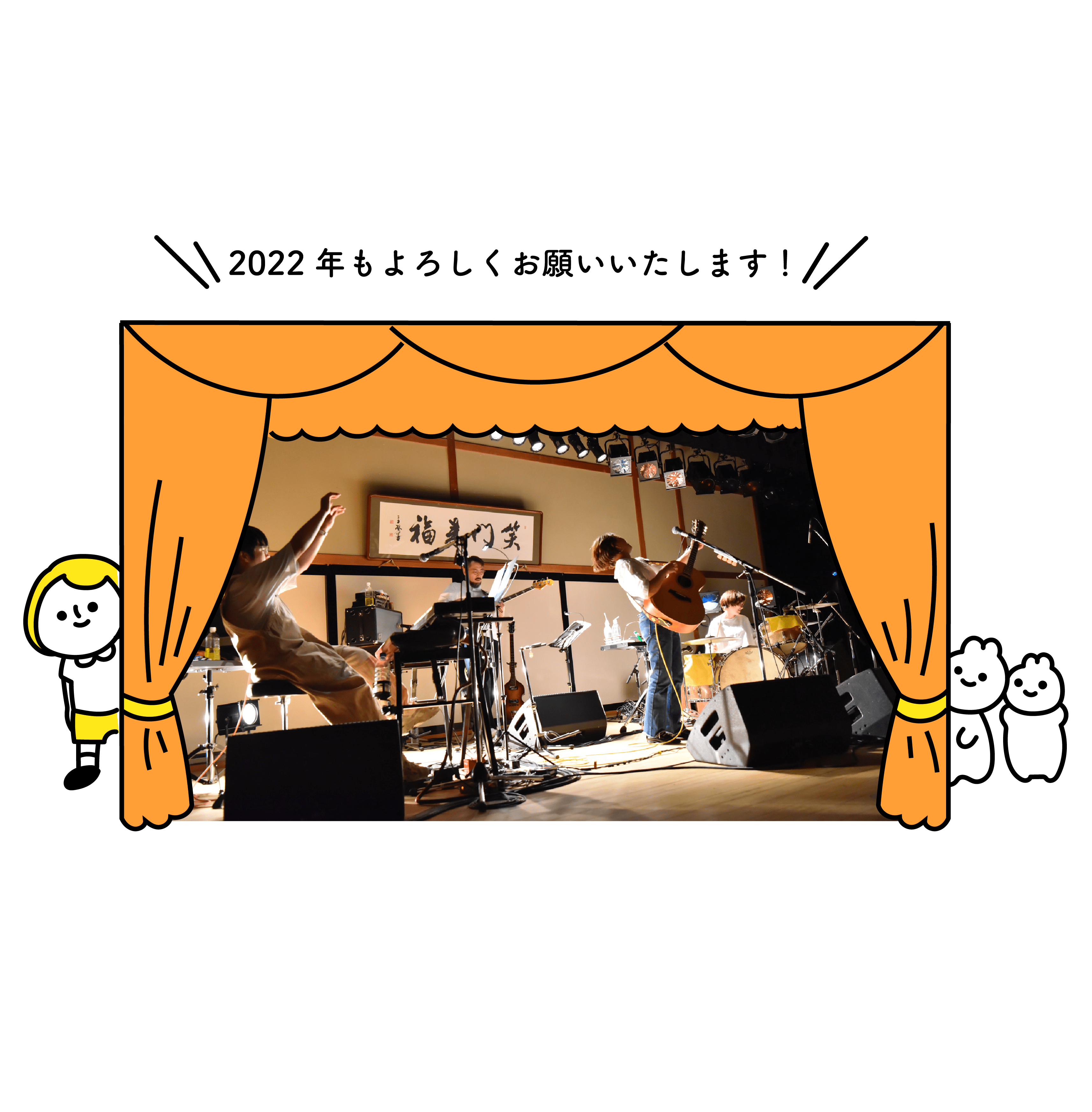 関取 花のもっと新しいホームページ