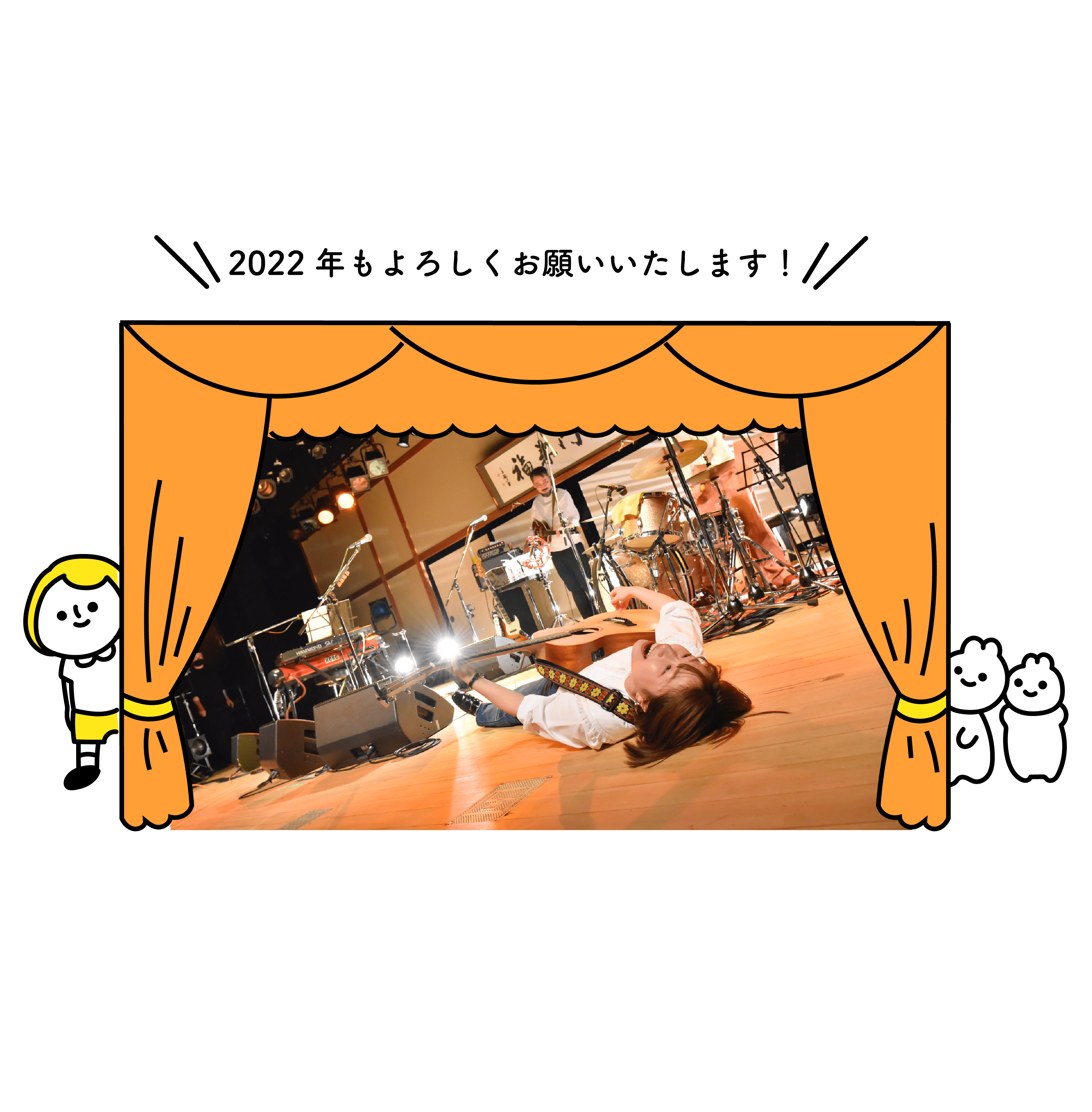 関取 花のもっと新しいホームページ